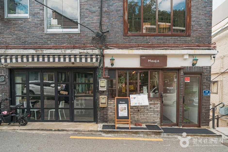 해방촌
